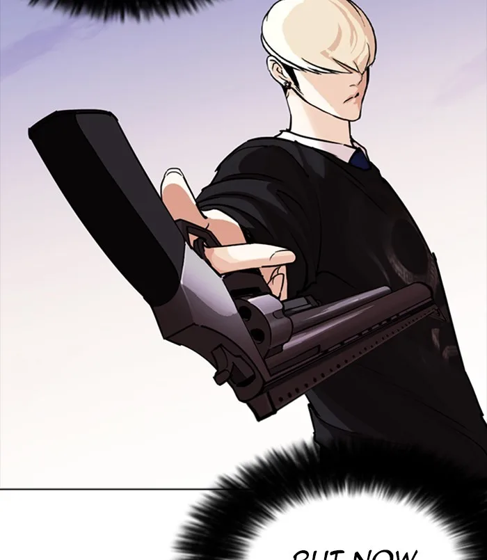Lookism - Chapter 254 - Page 30