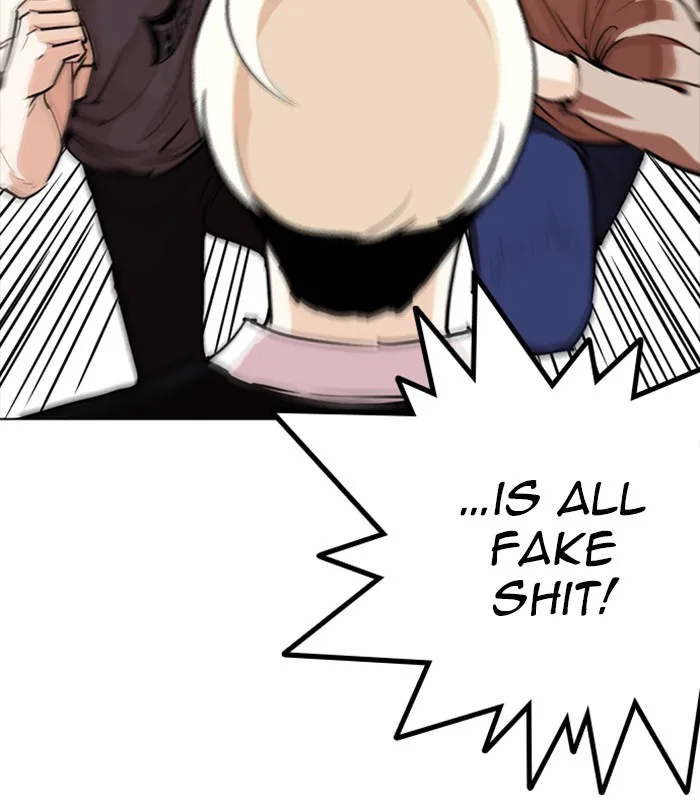 Lookism - Chapter 254 - Page 33