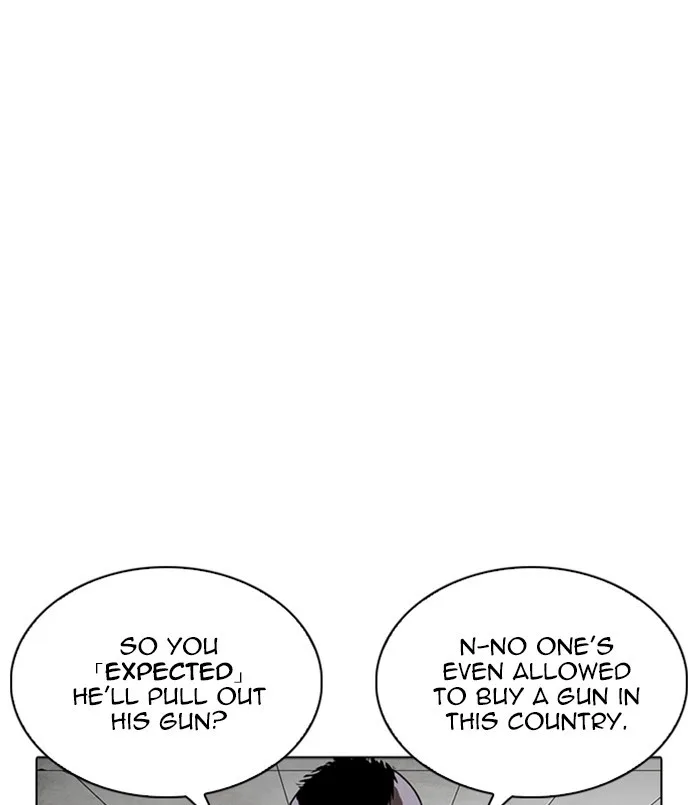 Lookism - Chapter 254 - Page 34