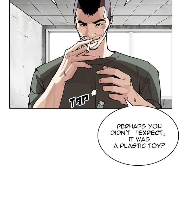 Lookism - Chapter 254 - Page 35