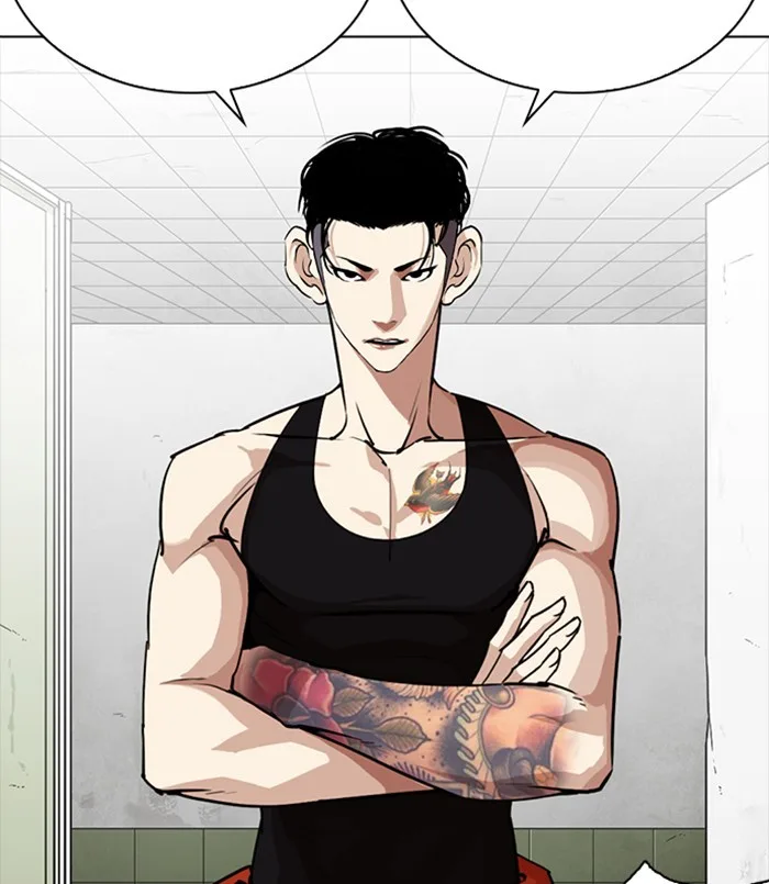 Lookism - Chapter 254 - Page 37