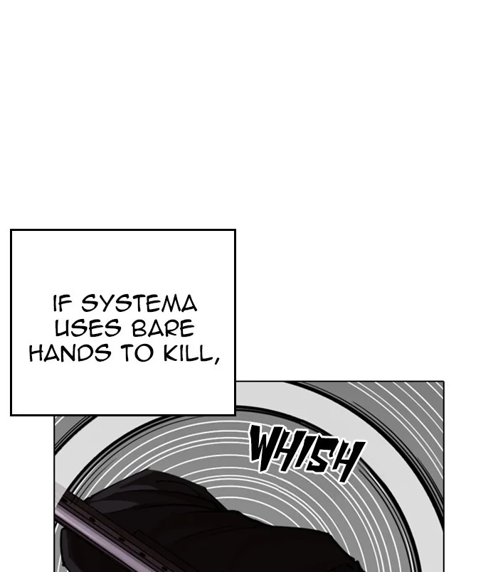 Lookism - Chapter 254 - Page 42