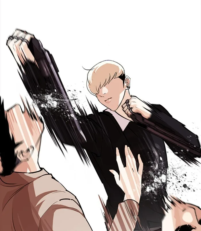 Lookism - Chapter 254 - Page 45