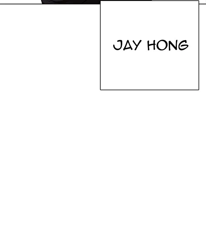 Lookism - Chapter 254 - Page 54