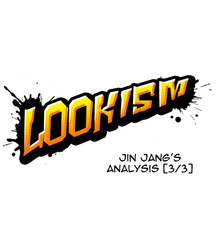 Lookism - Chapter 254 - Page 55