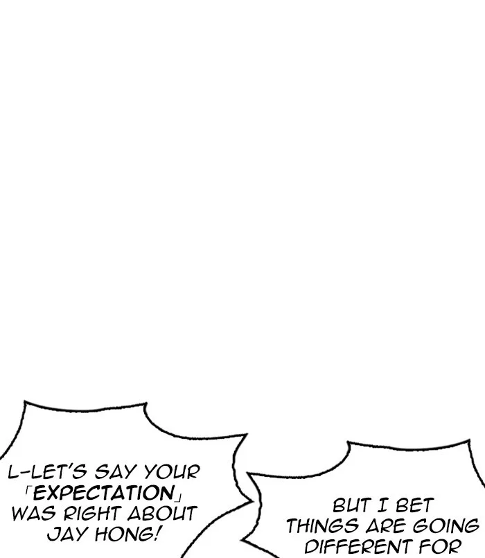 Lookism - Chapter 254 - Page 56