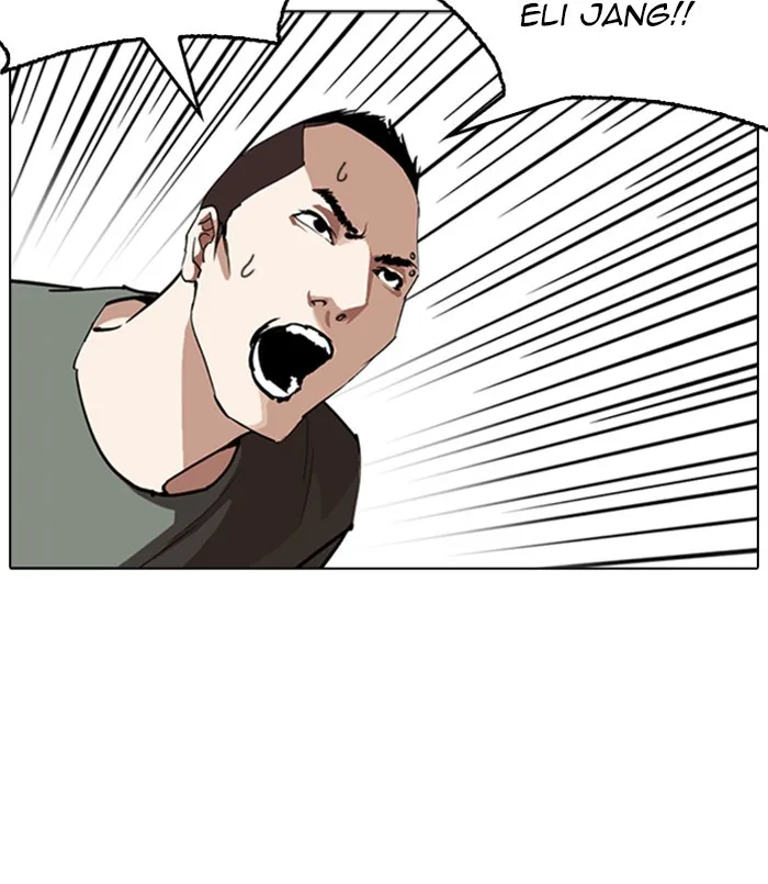 Lookism - Chapter 254 - Page 57