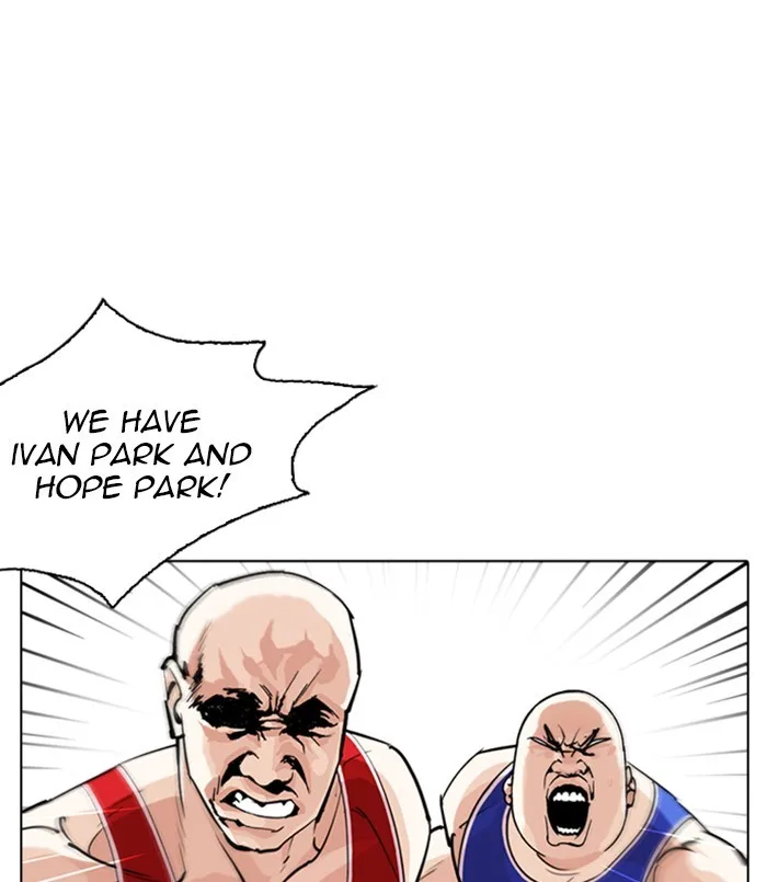 Lookism - Chapter 254 - Page 58