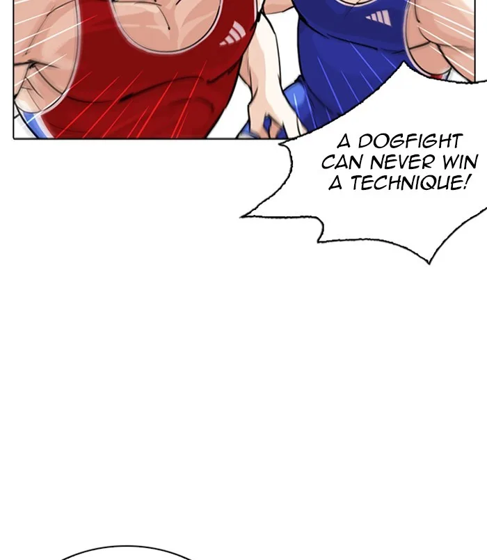 Lookism - Chapter 254 - Page 59