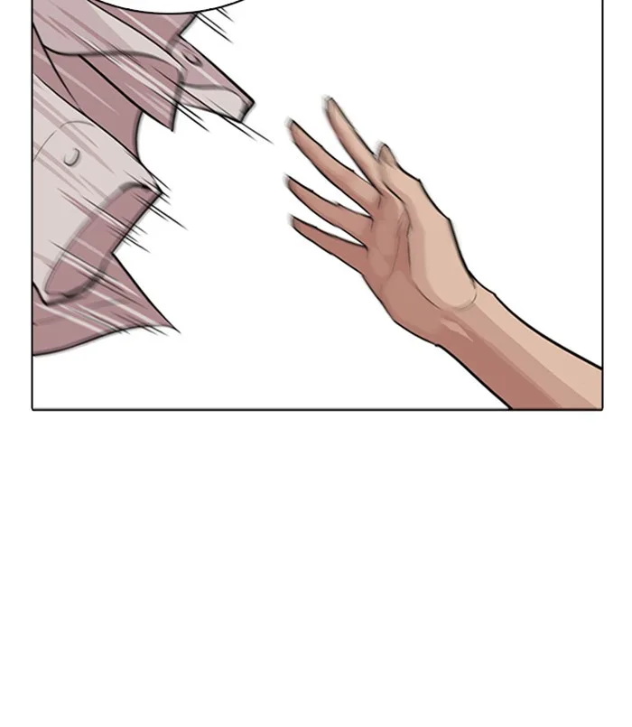Lookism - Chapter 254 - Page 62