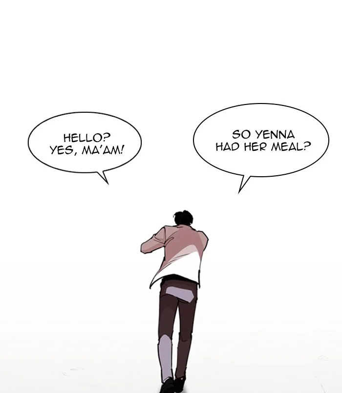 Lookism - Chapter 254 - Page 71
