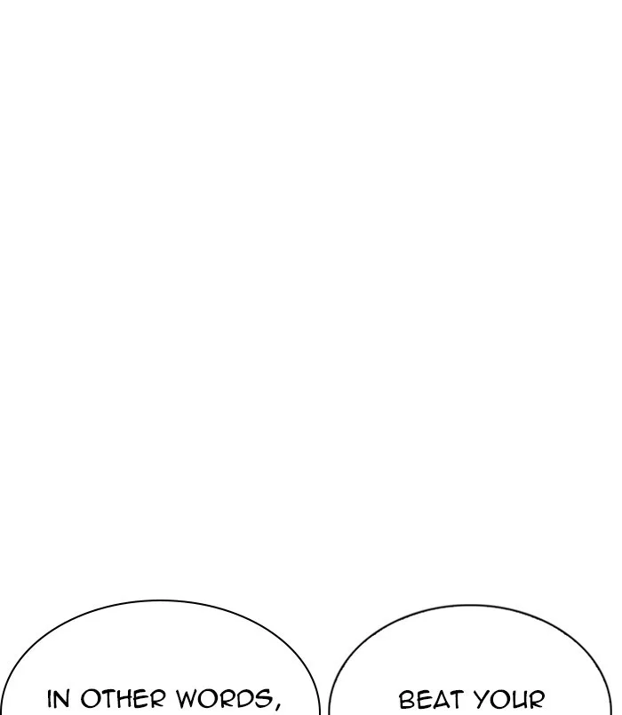 Lookism - Chapter 254 - Page 75