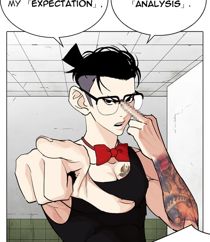 Lookism - Chapter 254 - Page 76