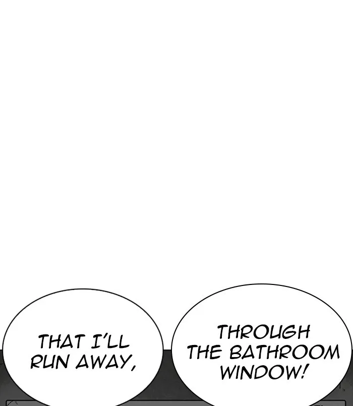 Lookism - Chapter 254 - Page 79