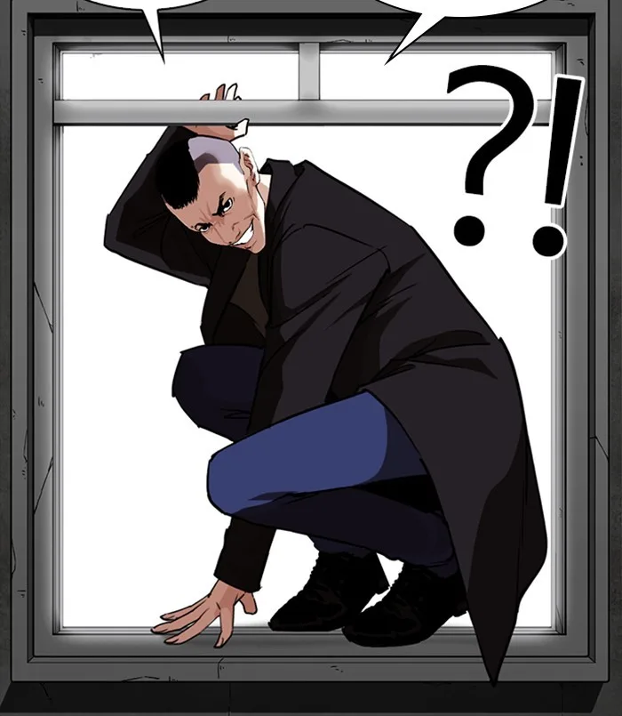Lookism - Chapter 254 - Page 80