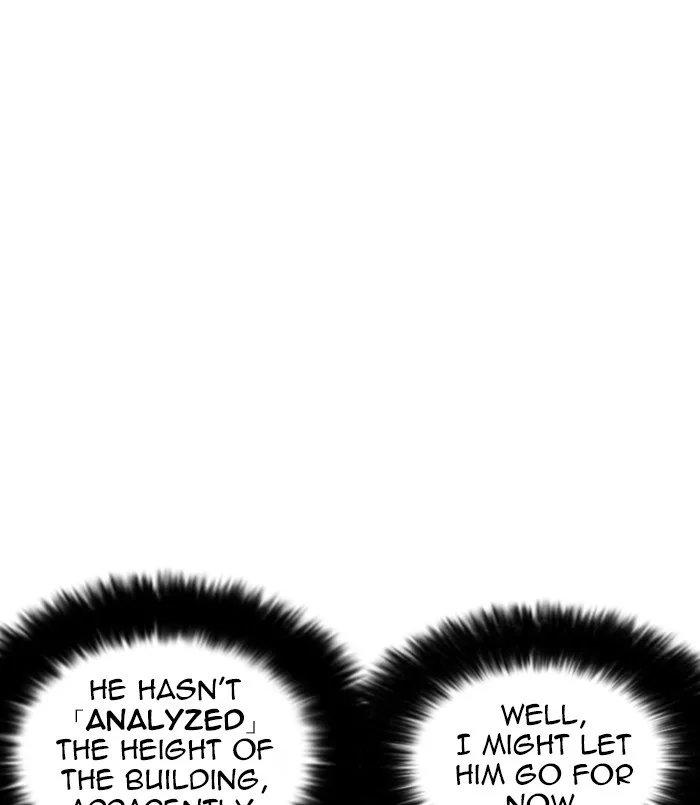 Lookism - Chapter 254 - Page 83