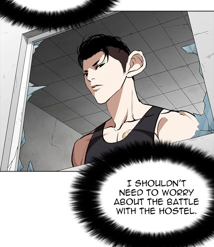 Lookism - Chapter 254 - Page 86