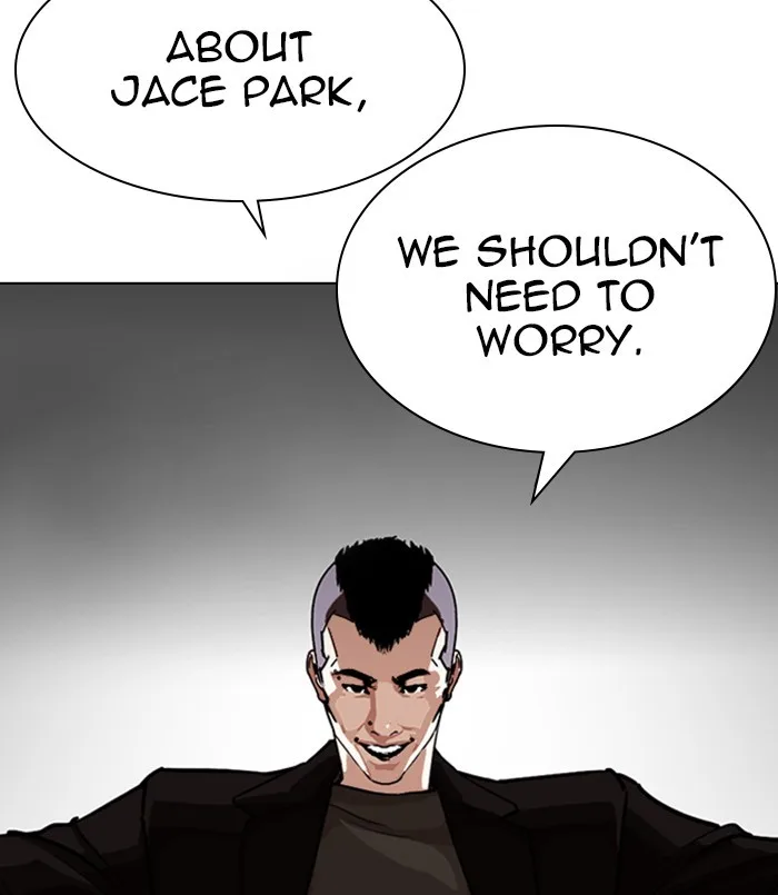 Lookism - Chapter 254 - Page 88