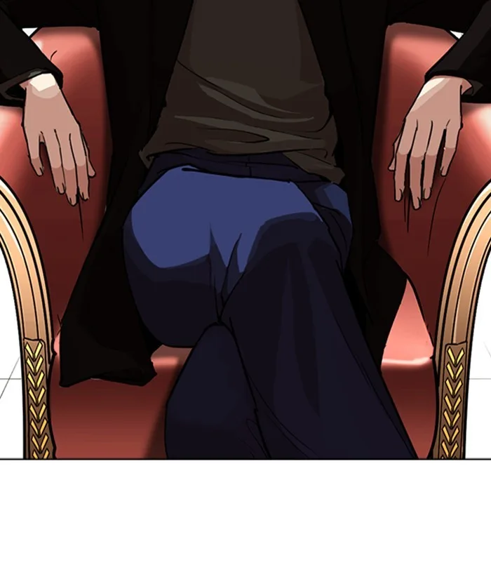 Lookism - Chapter 254 - Page 89