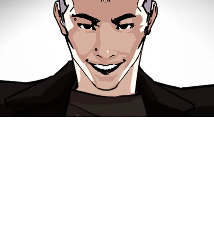 Lookism - Chapter 254 - Page 91