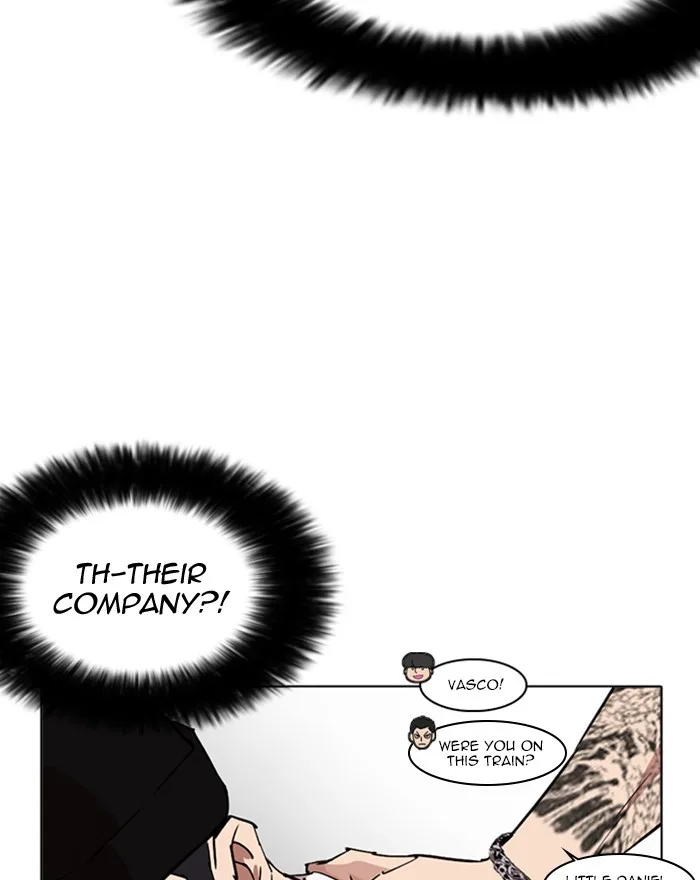 Lookism - Chapter 255 - Page 100