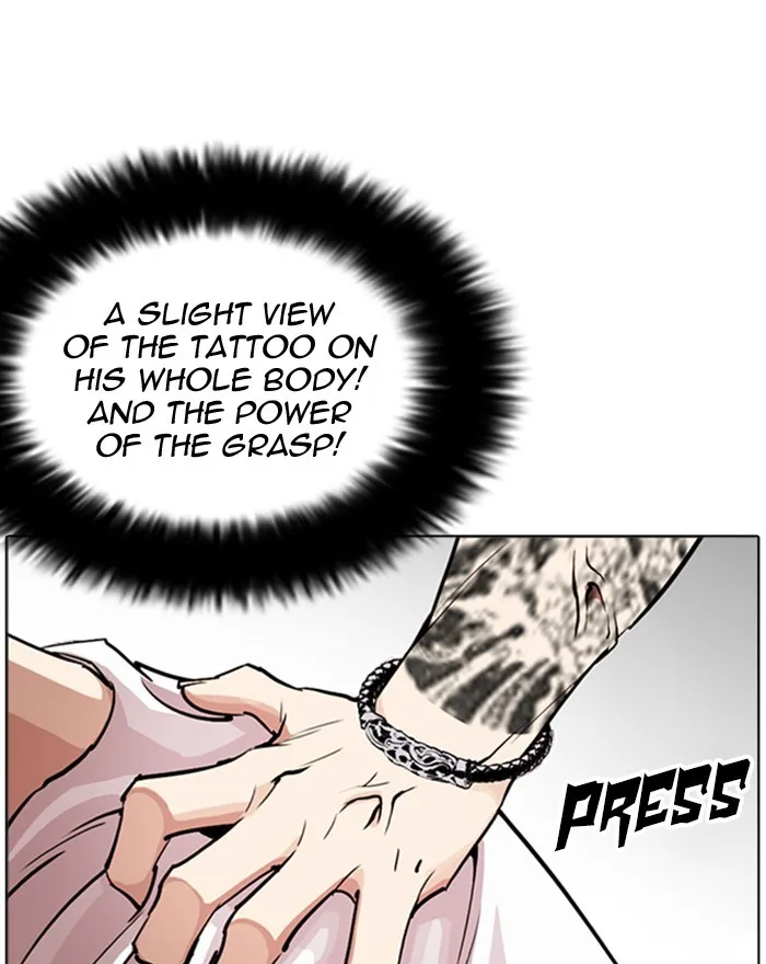 Lookism - Chapter 255 - Page 102
