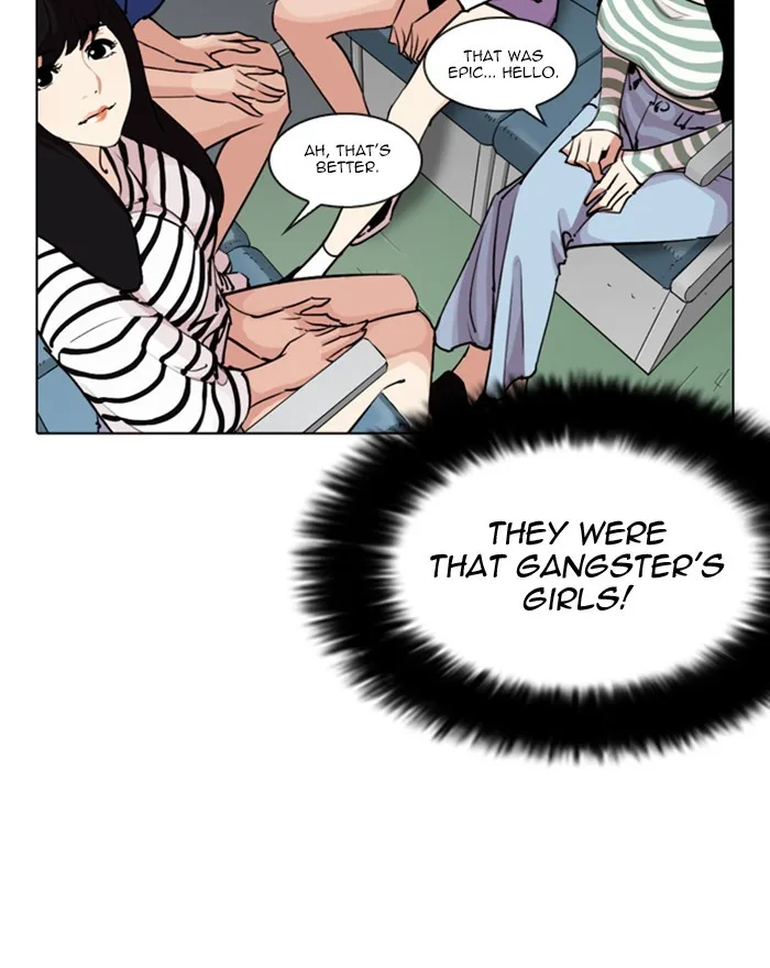 Lookism - Chapter 255 - Page 105