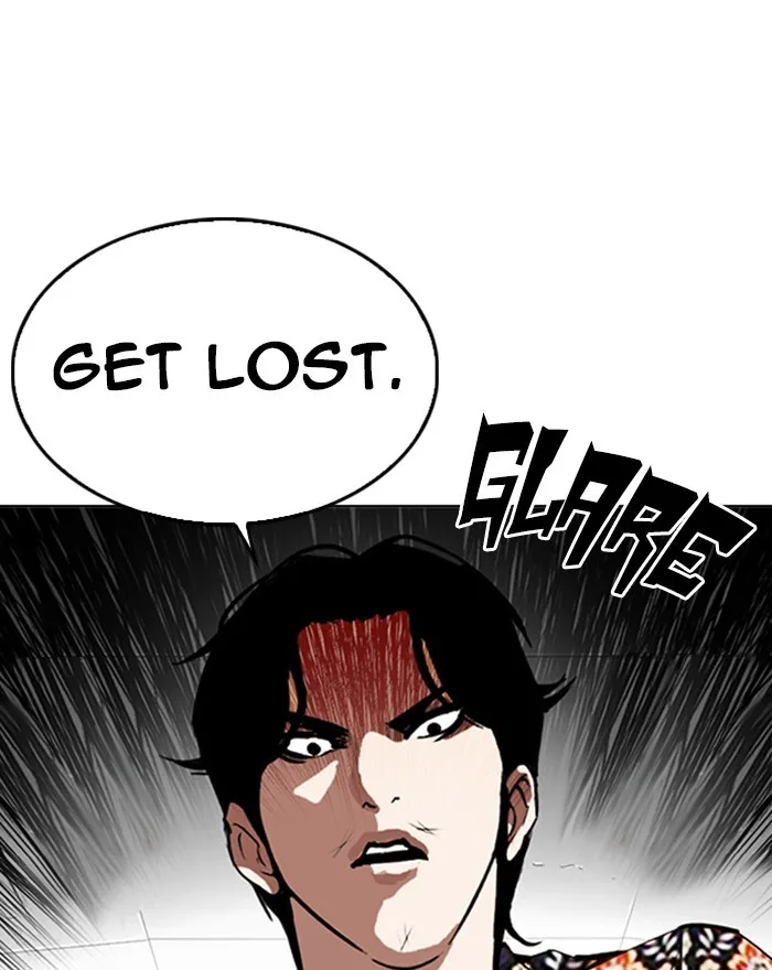 Lookism - Chapter 255 - Page 106