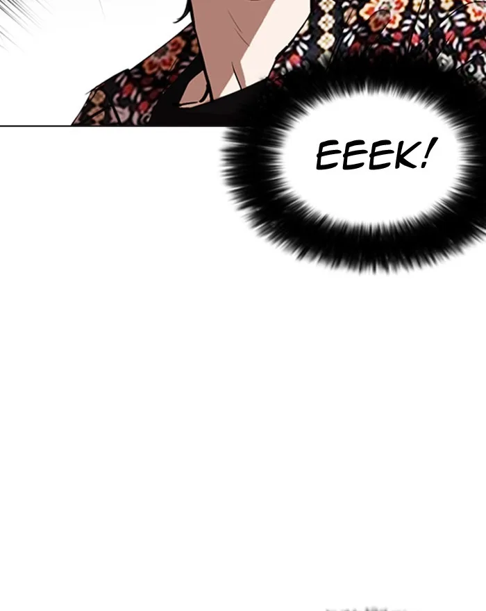 Lookism - Chapter 255 - Page 107