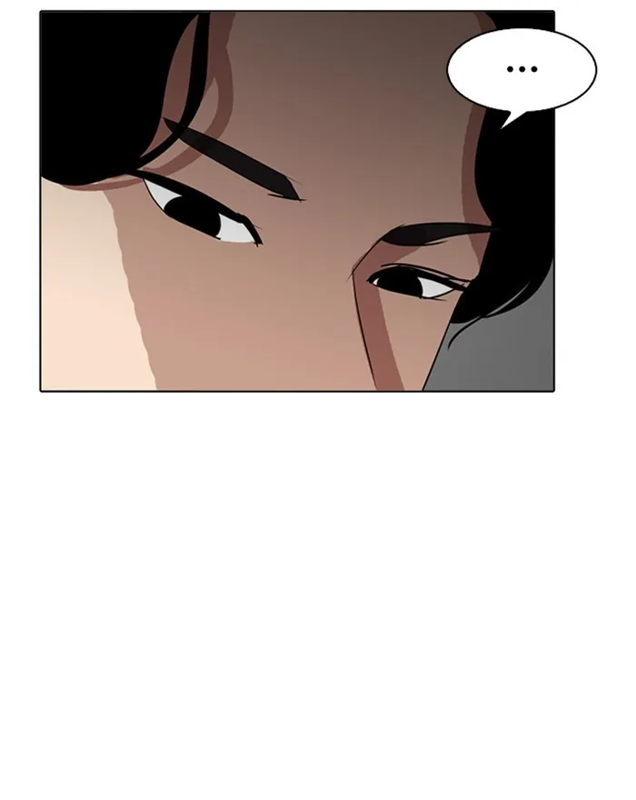 Lookism - Chapter 255 - Page 112