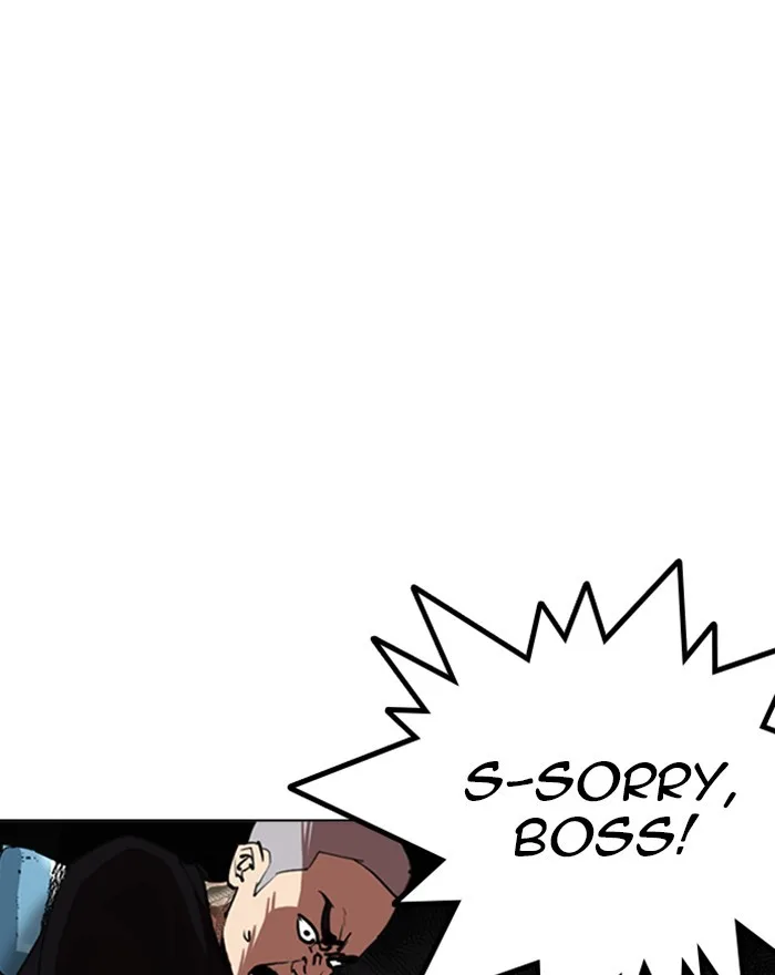 Lookism - Chapter 255 - Page 116