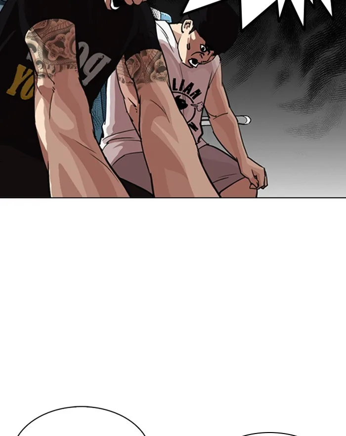 Lookism - Chapter 255 - Page 117