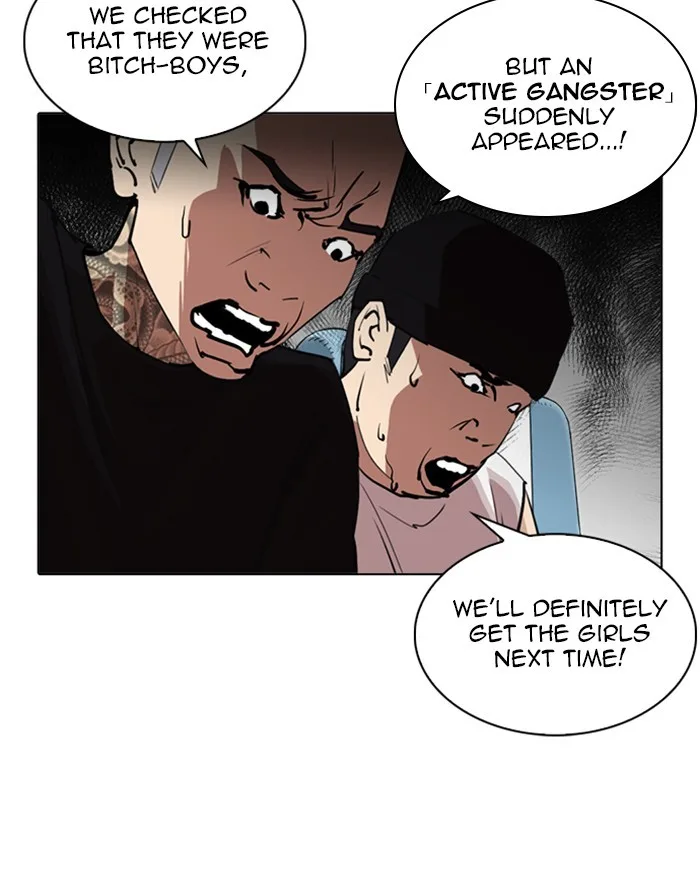 Lookism - Chapter 255 - Page 118