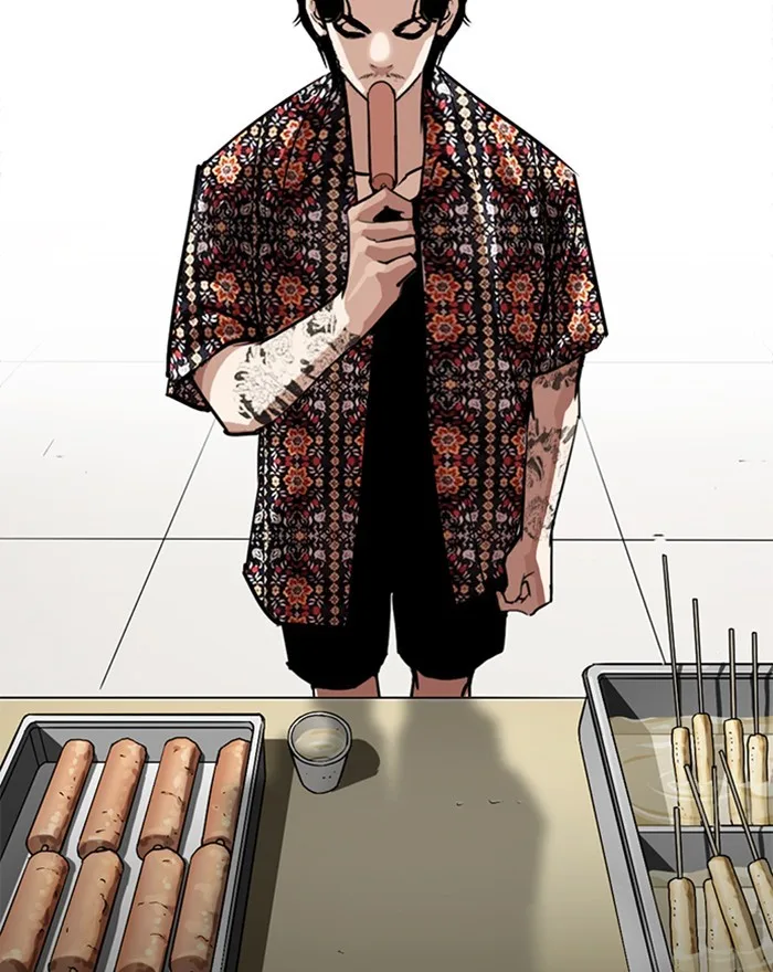 Lookism - Chapter 255 - Page 128