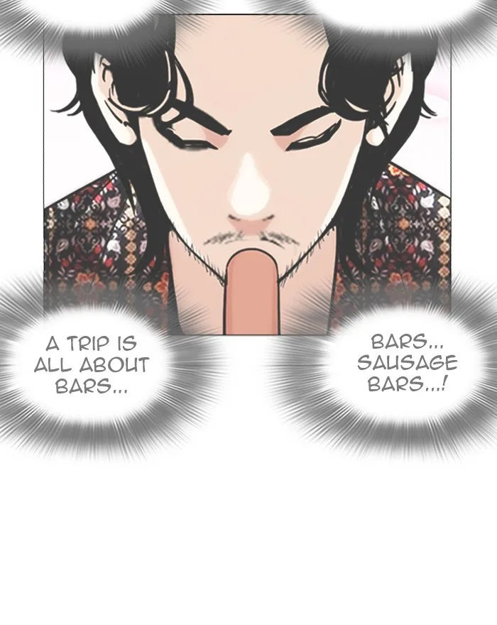 Lookism - Chapter 255 - Page 130