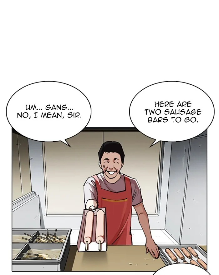 Lookism - Chapter 255 - Page 131