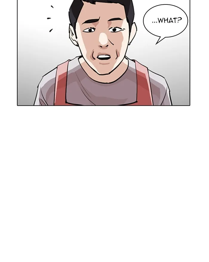 Lookism - Chapter 255 - Page 133