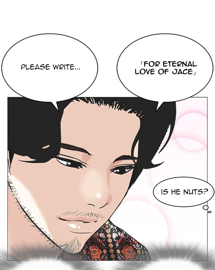Lookism - Chapter 255 - Page 134