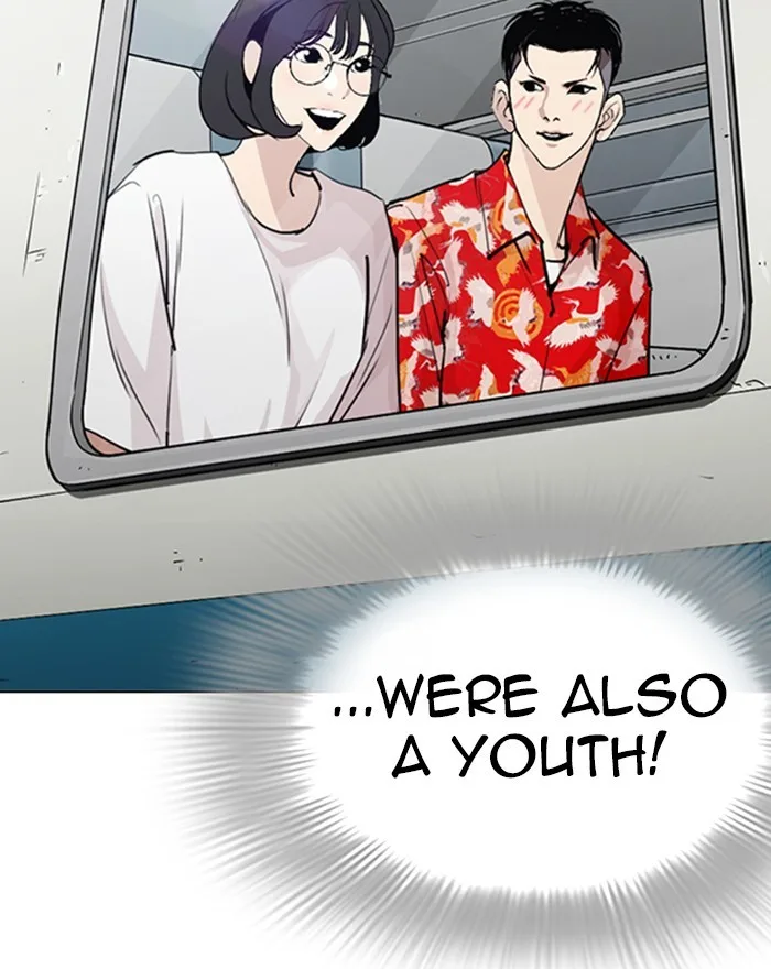 Lookism - Chapter 255 - Page 138