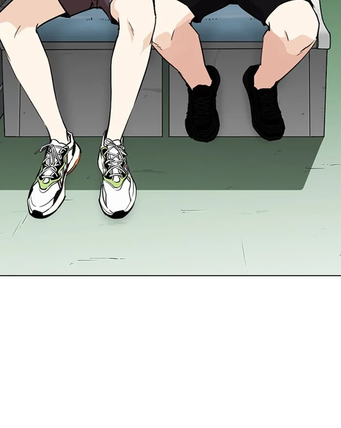 Lookism - Chapter 255 - Page 14