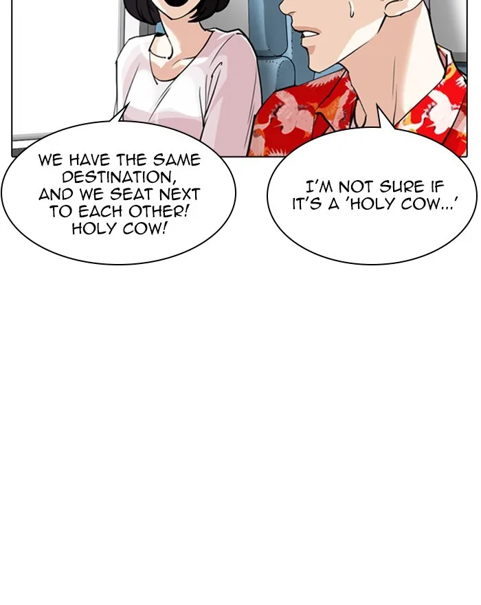 Lookism - Chapter 255 - Page 140