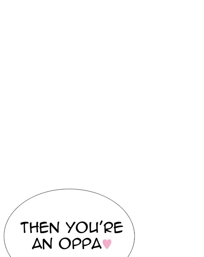Lookism - Chapter 255 - Page 143