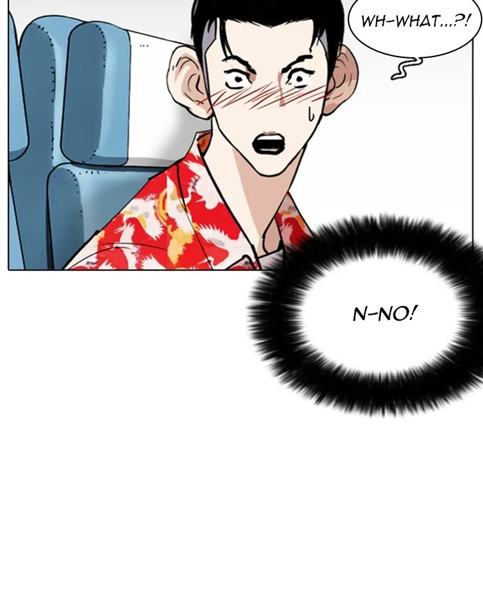 Lookism - Chapter 255 - Page 146