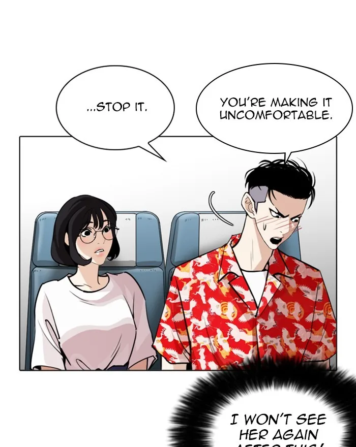 Lookism - Chapter 255 - Page 147