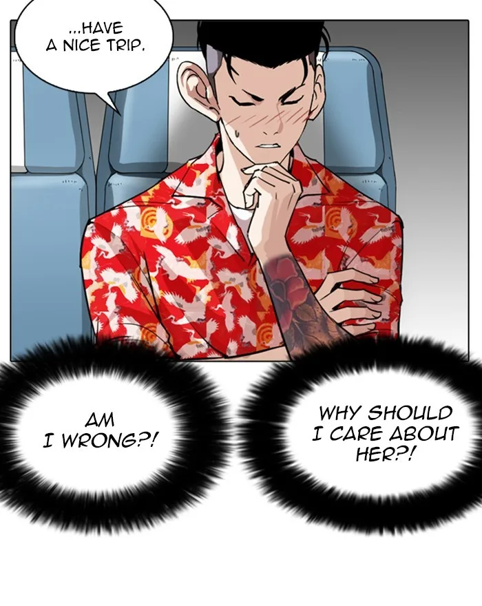 Lookism - Chapter 255 - Page 149