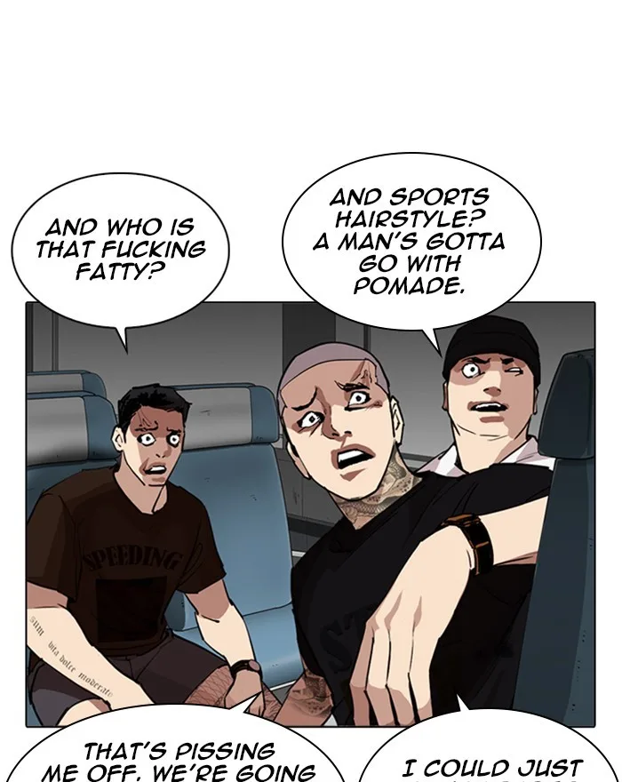 Lookism - Chapter 255 - Page 15