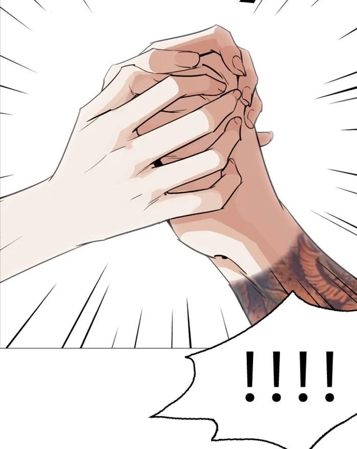 Lookism - Chapter 255 - Page 151