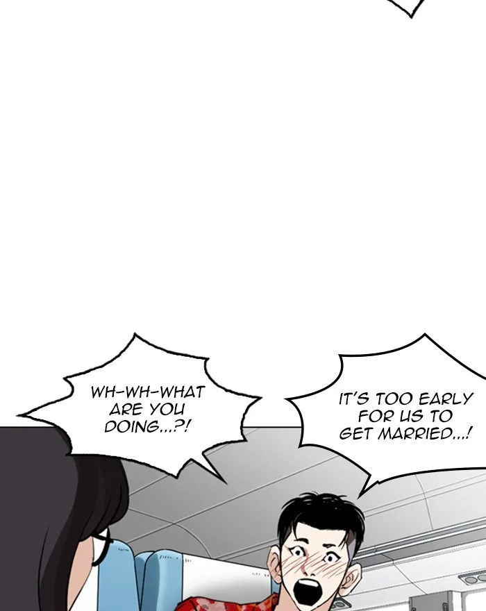 Lookism - Chapter 255 - Page 152