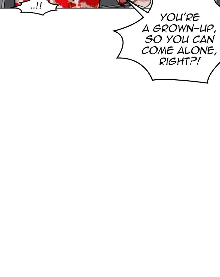 Lookism - Chapter 255 - Page 162