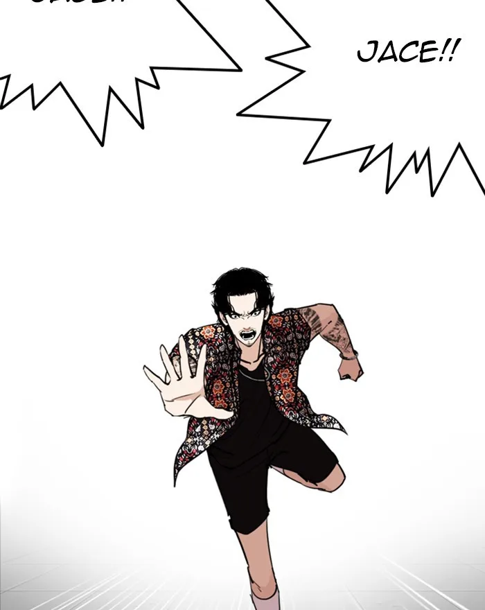 Lookism - Chapter 255 - Page 167